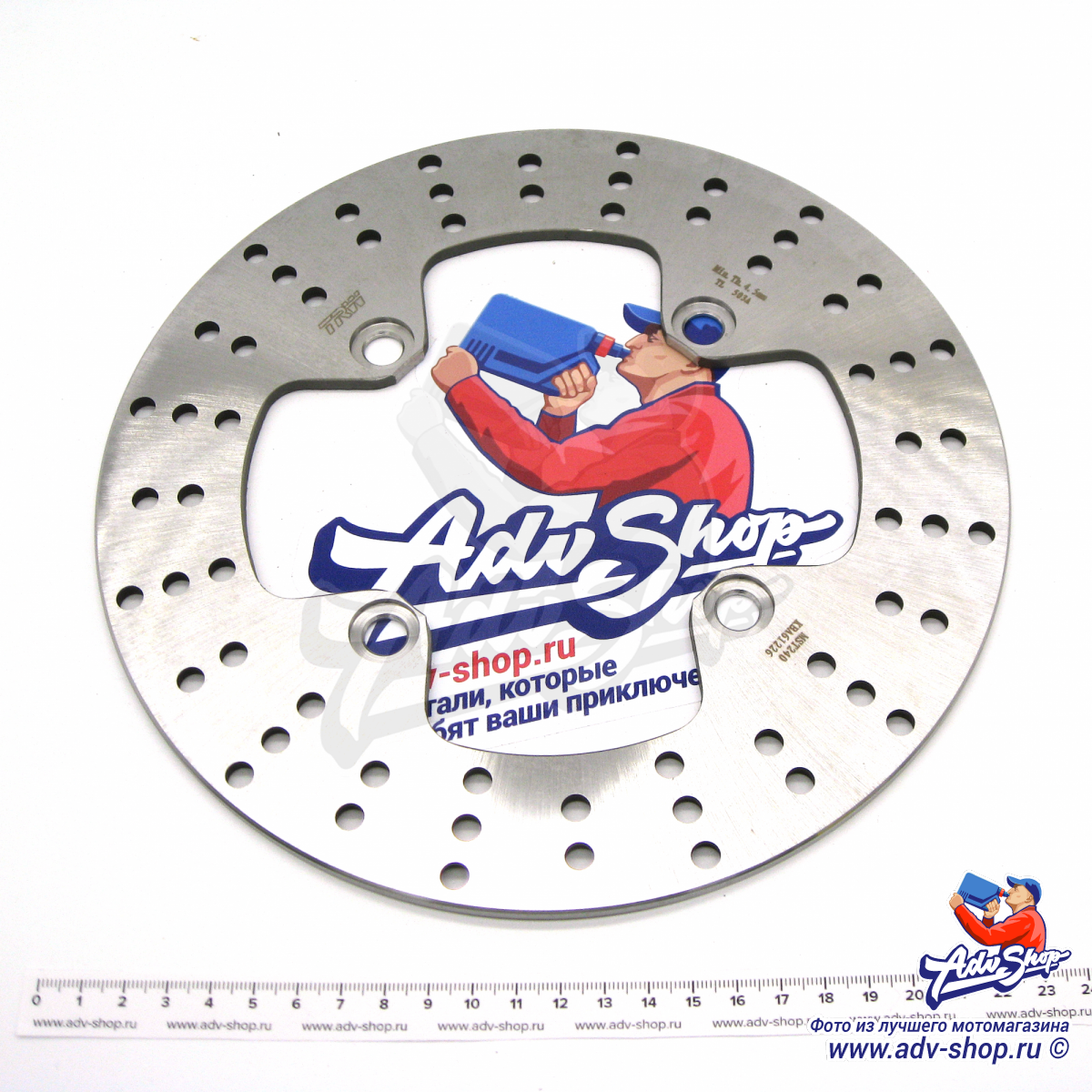 TRW MST240,DIAM..240MM,FIXED диск тормозной задний XL600 XL650 XL700 ( 10043632 )