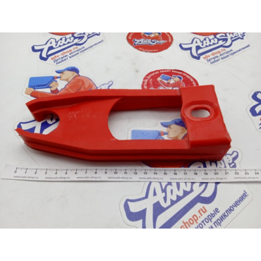 ADVS слайдер цепи на маятник красный XL600 XL400 ( 52170MM9000 ) - миниатюра 1