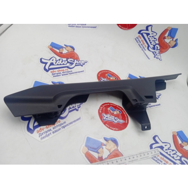 Husqvarna CHAINGUARD верхний кожух цепи   701 Enduro Supermoto /16 23  ( 27004060000 ) - миниатюра 1