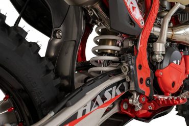 Мотоцикл Hasky F7 182NM Racing