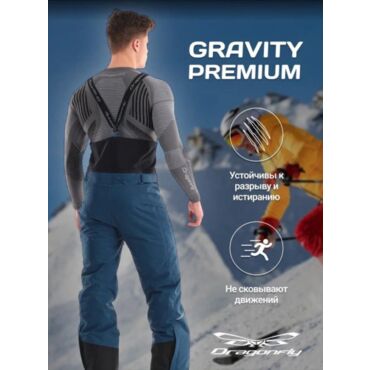 Dragonfly Штаны Gravity Premium Man Dark Ocean - миниатюра 1