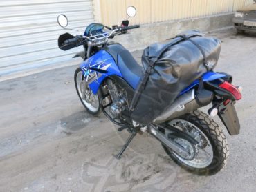 MOTOSECTOR Сумка штаны 80л черный ( 20000622 )