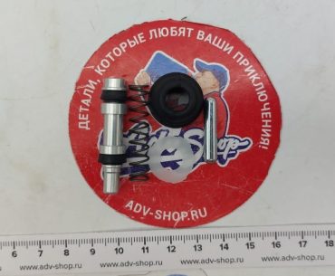 HUSQVARNA REP. KIT PISTON DOT 9,5MM ремкомплект машинки сцепления TE FE FC FX 17 21 ( 25002132000 )
