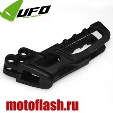 вставка в ловушку Honda CR CRF '05 06 - миниатюра 1