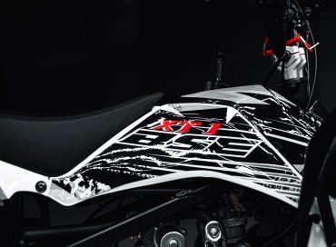 Детский квадроцикл BSE XT1