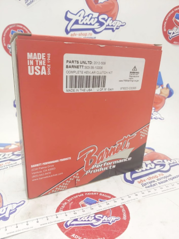 BARNET Комплект сцепления XR650L (3033510006) PU2012 509