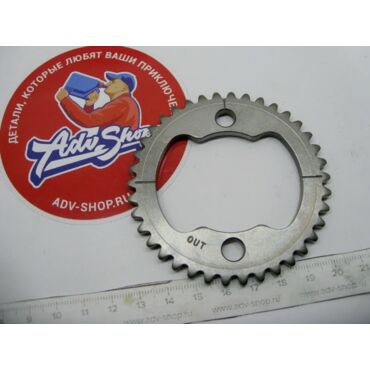 HONDA Шестеренка цепи ГРМ верх (38T) XR250 XR650L XR600 ( 14321MN1670 ) - миниатюра 1