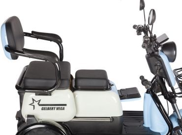 Электротрицикл Rutrike Gelbert Vega 48V 60V 600Вт