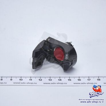 FOLIATEC Кнопка Пуск с защитной крышкой (4002581330855) - миниатюра 1