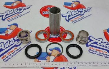 KTM Ремкомплект передней ступицы 690 DUKE 08 19 ( 75609015000 )