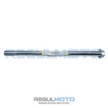 Ось М16x280 переднего колеса, маятника Regulmoto Thor  - миниатюра 1