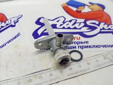 KTM кран бака /  50 65 SX / 640 690 790 990 1190 1290 96->  ( 58507003200 / 58507003000 )
