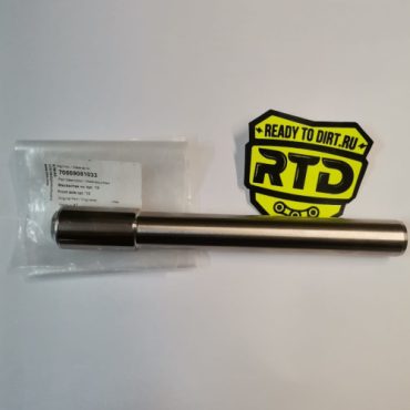 70009081033 - Ось Переднего колеса колеса KTM SX85 (2012 2024), Husqvarna TC85 (2014 2024), GasGas MC85 (2021 2024)