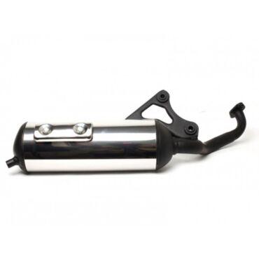 Глушитель Honda AF 34 35 CN - миниатюра 1