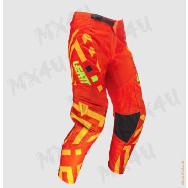 Детский комплект формы (джерси + штаны) 3.5 V24 - Цитрус - миниатюра 1