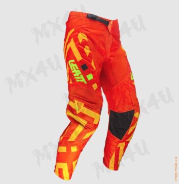 Детский комплект формы (джерси + штаны) 3.5 V24 - Цитрус
