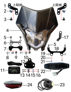 Фара HN 5LED чёрный.616.0351 - миниатюра 1
