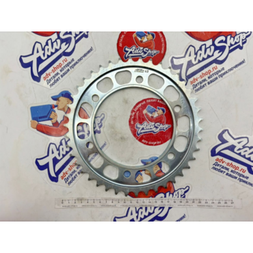 KTM комплект цепь (120) звезды (17+42) 1290 Adv 21 24 ( SPAB17G421M120J ) - миниатюра 1