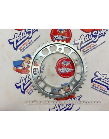 KTM комплект цепь (120) звезды (17+42) 1290 Adv 21 24 ( SPAB17G421M120J )