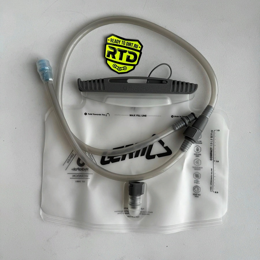 Набор для гидропака Leatt Hands Free Kit (700034040) - фото 1