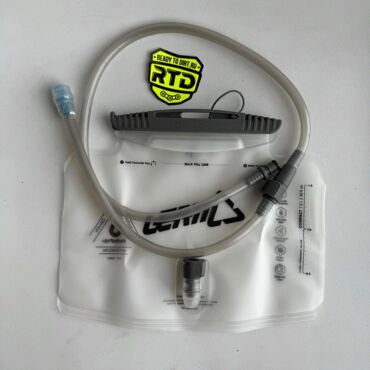 Набор для гидропака Leatt Hands Free Kit (700034040) - миниатюра 1