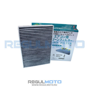 Фильтр салонный Kioshi CUK2733, AC 0150C  - миниатюра 1