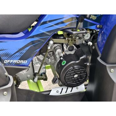 Квадроцикл Rmoto Lion 200 X PRO - миниатюра 1
