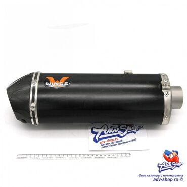 Wings Titanium Mufflers прямоточный титановый выхлоп ( black) -short 1050 ADV,1090 ADV / ADV R, 1190 ADV / ADV R, 1290 Super ADV R / S / T (13 20) - миниатюра 1