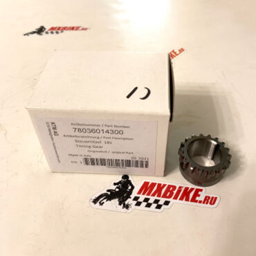 Звезда коленвала под ГРМ 18T KTM 450 500 530EXC F 09- ; 450SX F 12- / Husqvarna FC FE450, FE501 14- - миниатюра 1