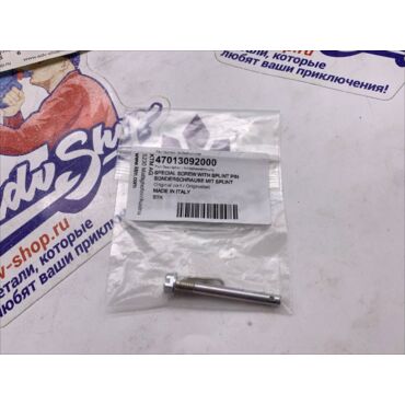 KTM SPECIAL SCREW WITH SPLINT PIN стопорный палец ( 47013092000 ) - миниатюра 1