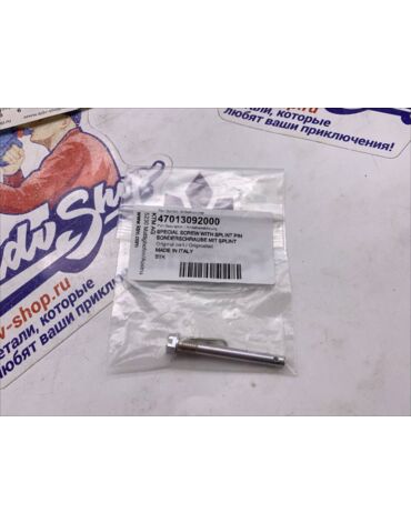 KTM SPECIAL SCREW WITH SPLINT PIN стопорный палец ( 47013092000 )