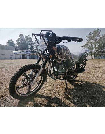 Мотоцикл Minsk Ranger 200