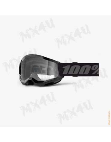 Очки подростковые Strata 2 Junior Black / Прозрачная линза