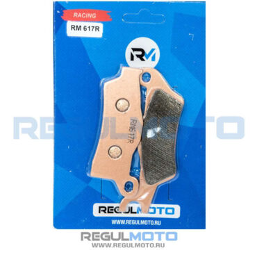 Колодки тормозные ATV OFF Road FA617 BRP G2 Racing  - миниатюра 1