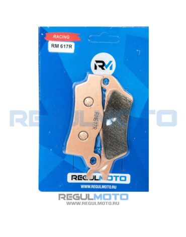 Колодки тормозные ATV OFF Road FA617 BRP G2 Racing 