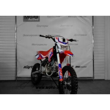 Питбайк APOLLO RFZ START 125 LЕ 17х14 ( Красный RED) - миниатюра 2