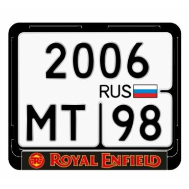 Моторамка Royal Enfield - миниатюра 1