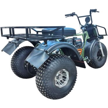 Трицикл SR 32 Light Pro - миниатюра 1