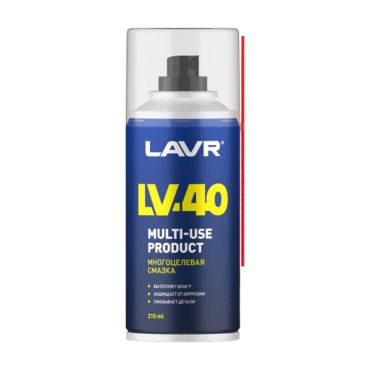 LAVR Смазка многоцелевая LV 40 210мл ( Ln1484 ) - миниатюра 1