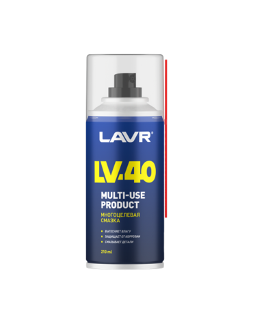LAVR Смазка многоцелевая LV 40 210мл ( Ln1484 )