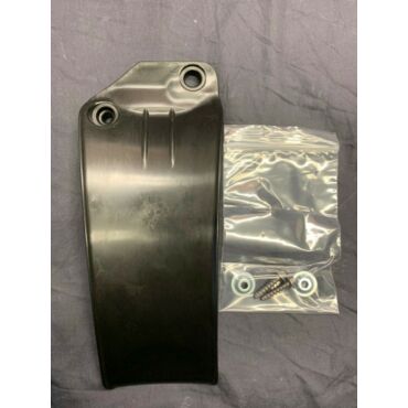 Щиток амортизатора KTM 65SX 16 21 / Husqvarna TC65 17 21 - миниатюра 1