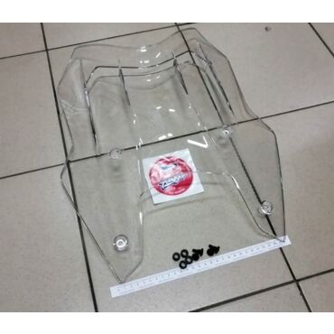 KTM Wind shield USA cpl. стекло 1290 SA / T  15 17  ( 60408108044 / 60408108000 ) - миниатюра 1