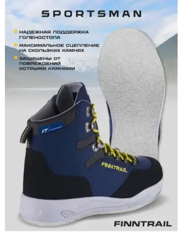 Finntrail Ботинки Sportsman 5199 Blue