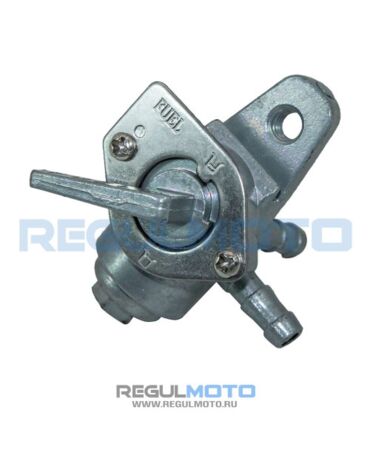 Кран топливный Regulmoto Allroad 