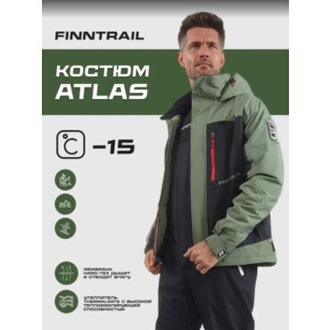 Finntrail Костюм Atlas Green - миниатюра 2