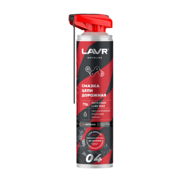 LAVR Смазка цепи дорожная MOTO 520мл ( Ln7704 ) - миниатюра 1