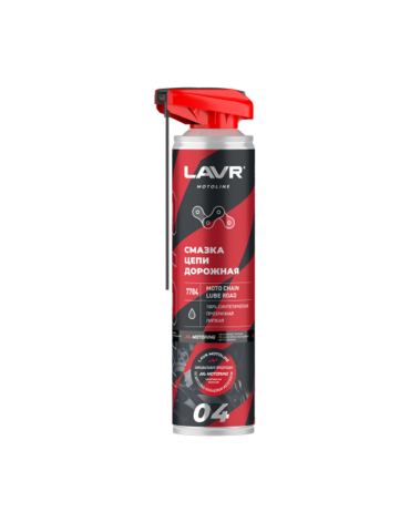LAVR Смазка цепи дорожная MOTO 520мл ( Ln7704 )