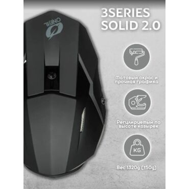 Oneal Шлем кроссовый 3Series Solid 2.0 Черный Матовый - миниатюра 1