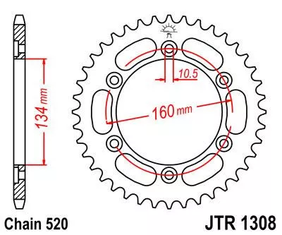Звезда ведомая JTR1308