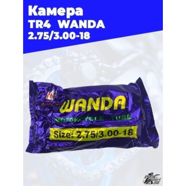камера 2.75 3.00 18 TR4 WANDA - миниатюра 1
